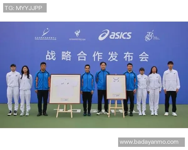 北京网球队在全国网球配合排行榜中荣获第九名展现实力与潜力