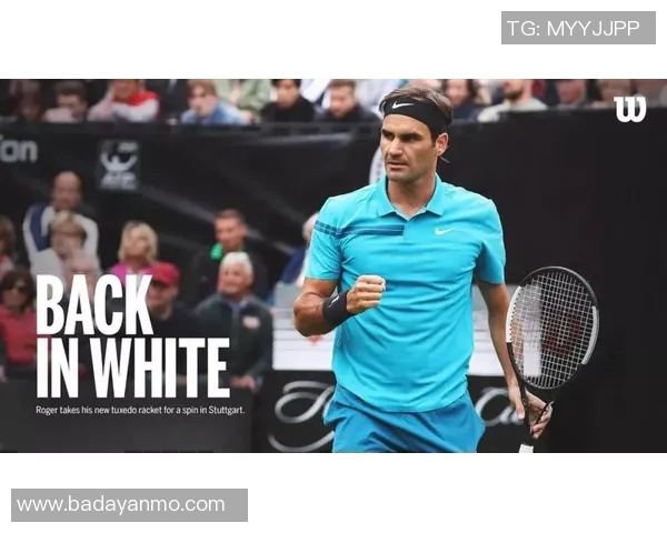 成都网球队速度之争引发热议网球界对比赛公平性的深思