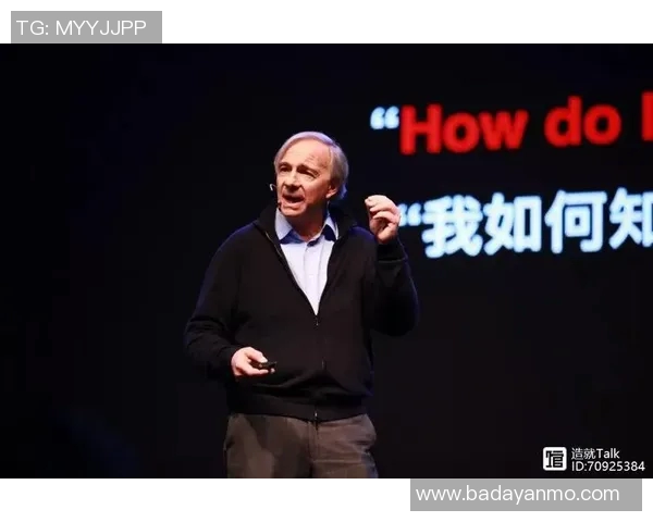 专访王军：深入探讨羽毛球成功背后的秘诀与心路历程