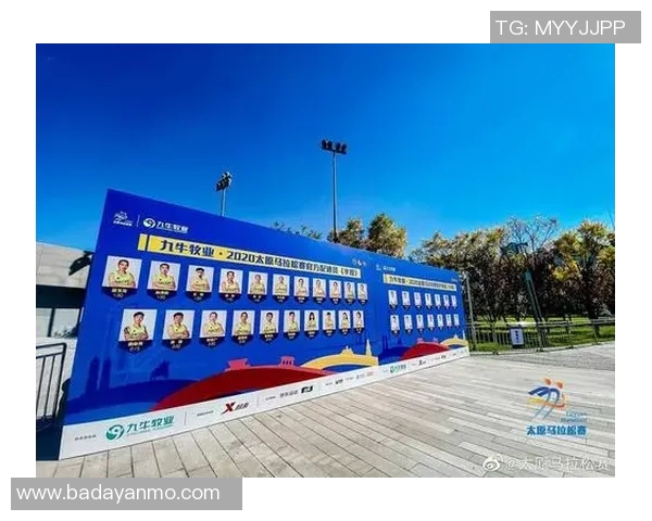 广州排球队耐力提升之路：从训练到比赛的全方位探讨与分析