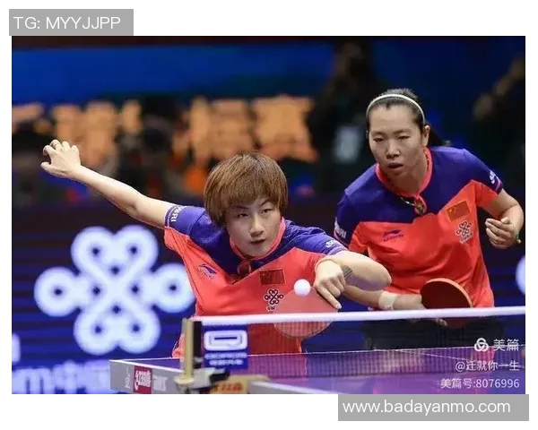 赛后分析：北京乒乓球队与重庆乒乓球队技术对比与战术探讨