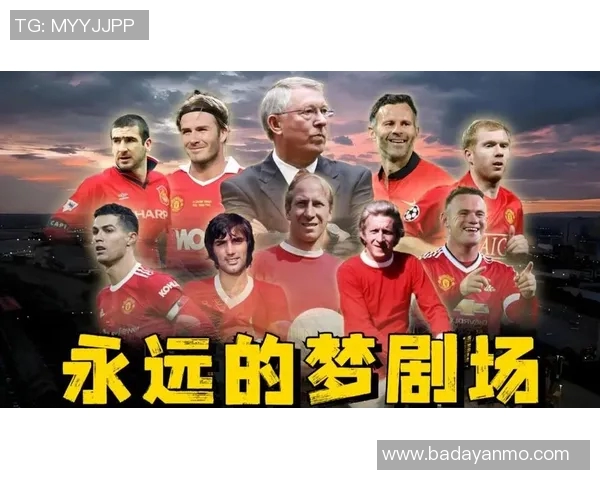 足球明星名字大汇总精彩剪辑带你领略球场传奇风采