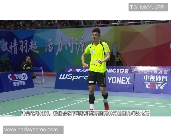 重庆羽毛球队与北京羽毛球队个人能力对比分析赛后复盘