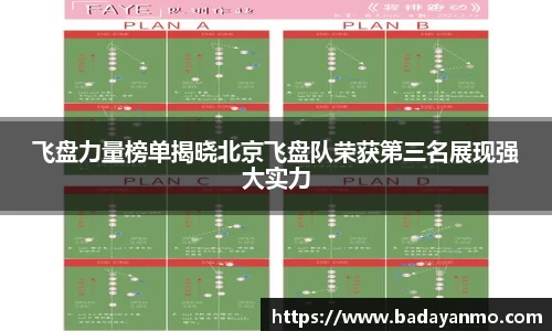 万象城AWC