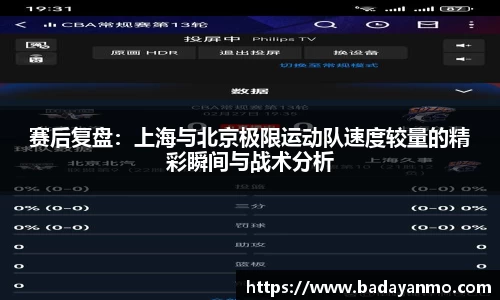 万象城AWC