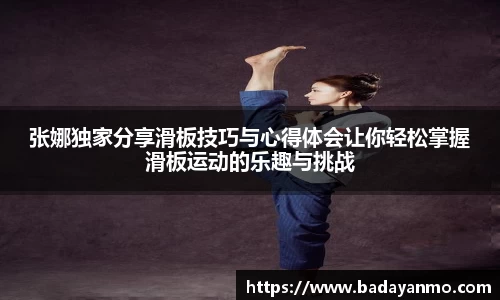 万象城AWC
