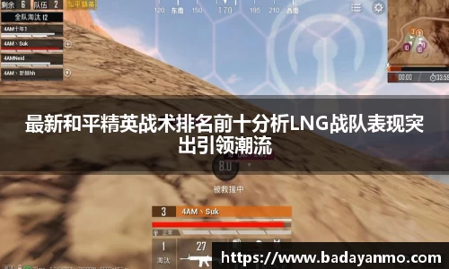 万象城AWC