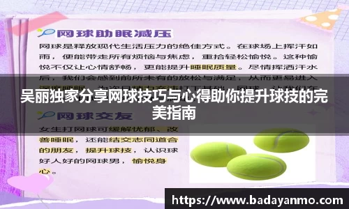 万象城AWC
