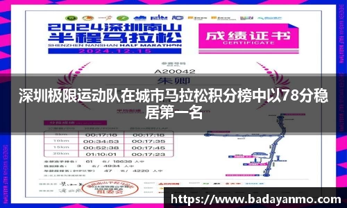 万象城AWC