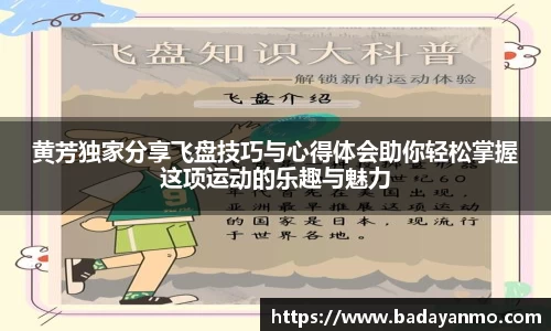 万象城AWC