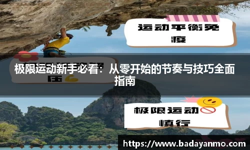 万象城AWC