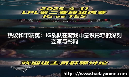 万象城AWC