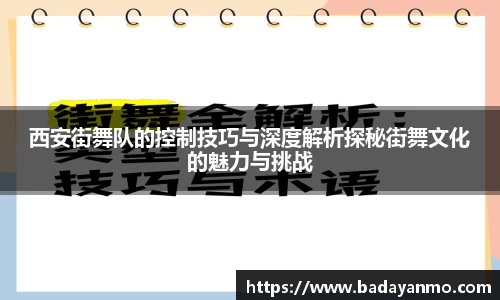 万象城AWC