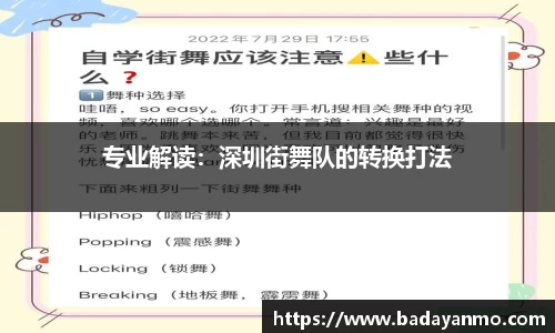 万象城AWC