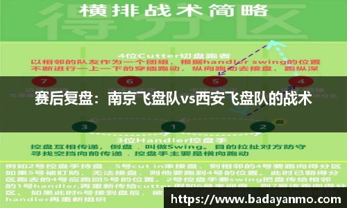 万象城AWC
