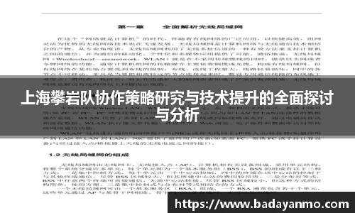 万象城AWC