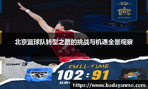 万象城AWC