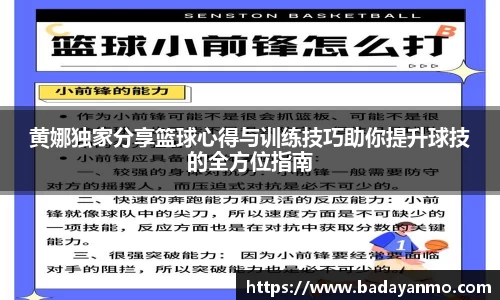 万象城AWC