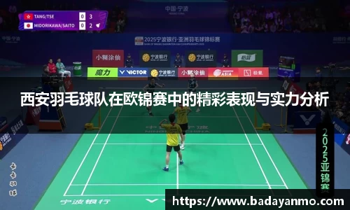 万象城AWC