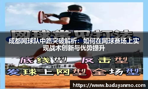 万象城AWC