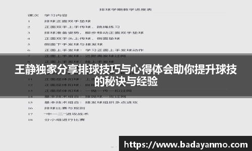万象城AWC