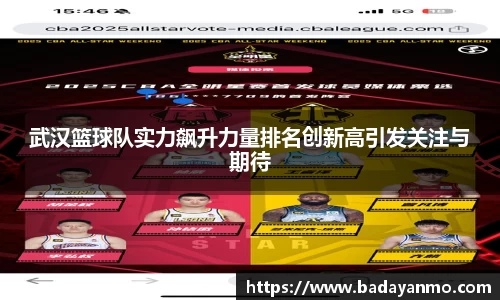 万象城AWC