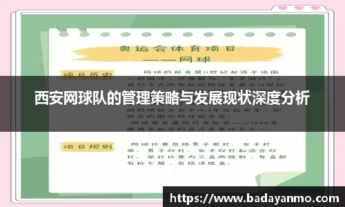 万象城AWC