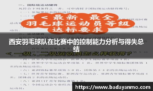 万象城AWC