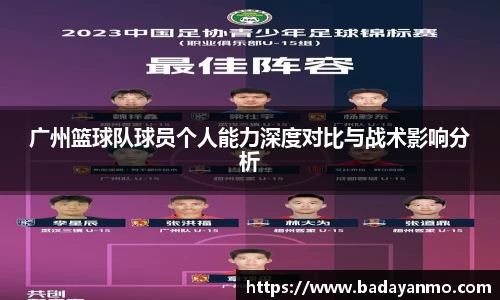 万象城AWC