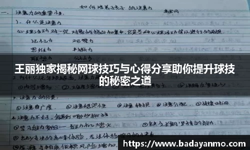 万象城AWC
