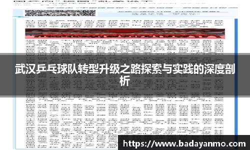 万象城AWC