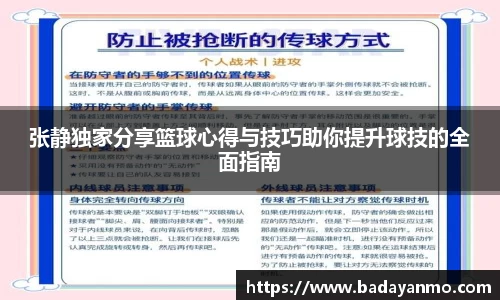 万象城AWC