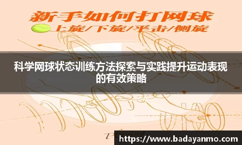 万象城AWC