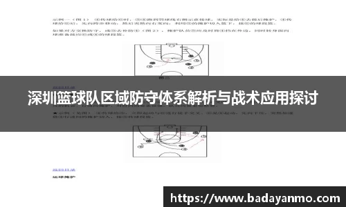 万象城AWC