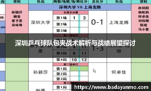 万象城AWC