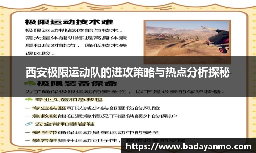 万象城AWC