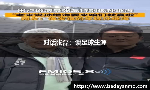 万象城AWC