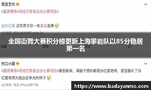 万象城AWC