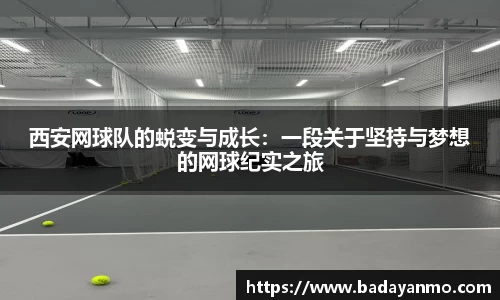 万象城AWC