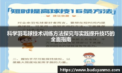 万象城AWC