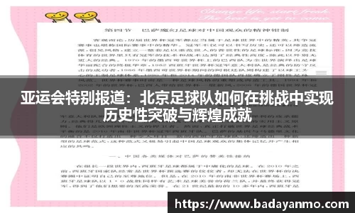 万象城AWC