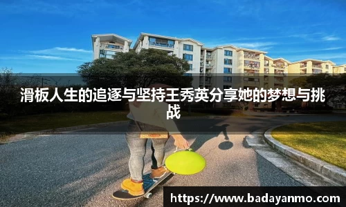 万象城AWC