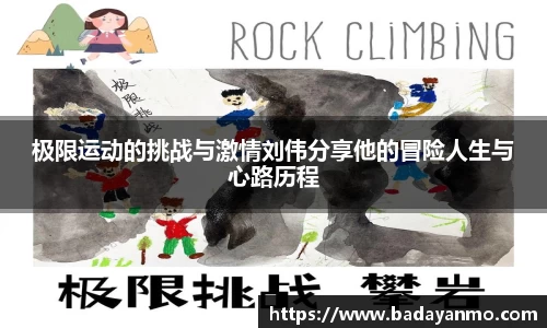 万象城AWC