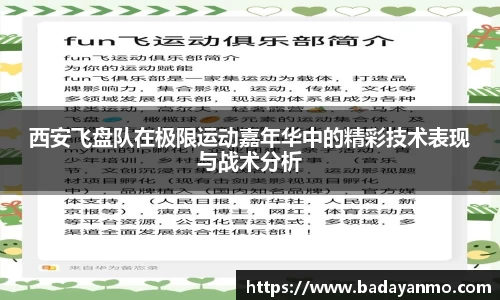 万象城AWC