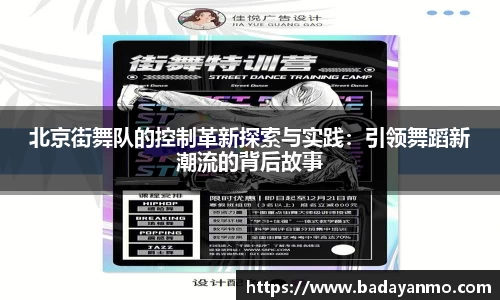 万象城AWC
