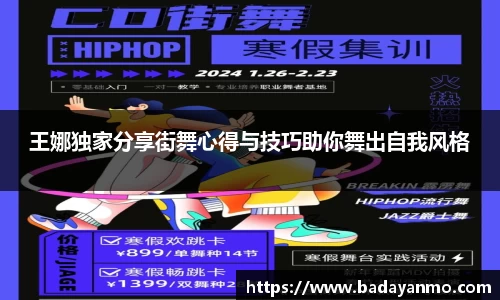 万象城AWC