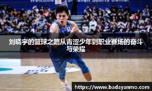 彩神(Vll)一起成长