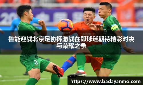 彩神(Vll)追求健康