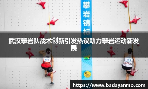 彩神(Vll)一起成长